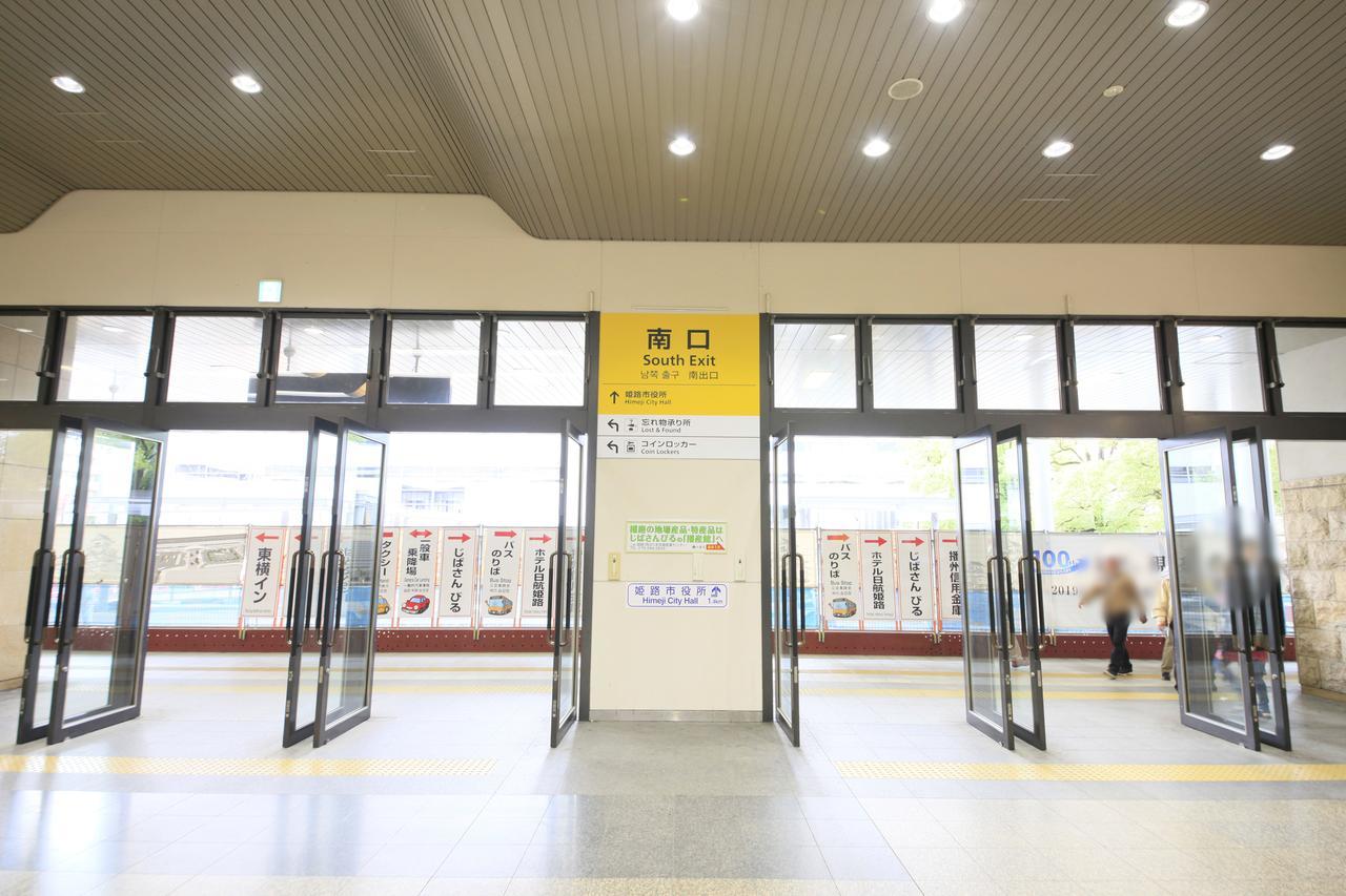 Richmond Hotel Himeji Dış mekan fotoğraf