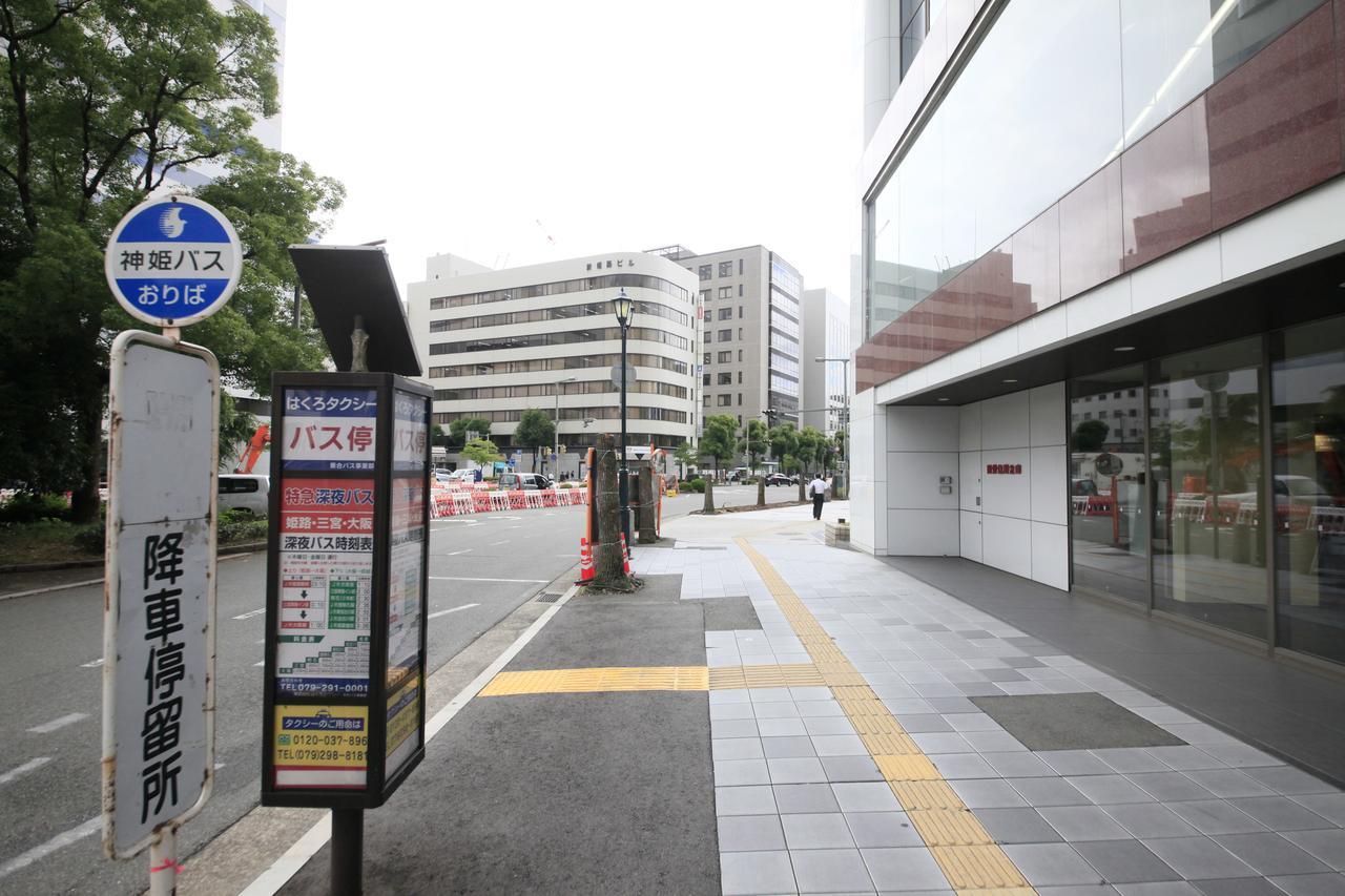 Richmond Hotel Himeji Dış mekan fotoğraf